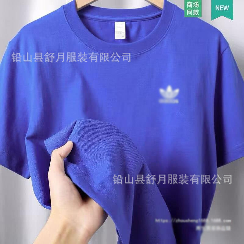 https://cbu01.alicdn.com/img/ibank/O1CN0134PhA82FZ3Mi044bO_!!2219851228893-0-cib.jpg