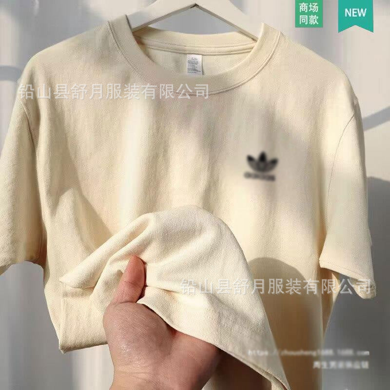 https://cbu01.alicdn.com/img/ibank/O1CN01SDevFd2FZ3Mhl791A_!!2219851228893-0-cib.jpg