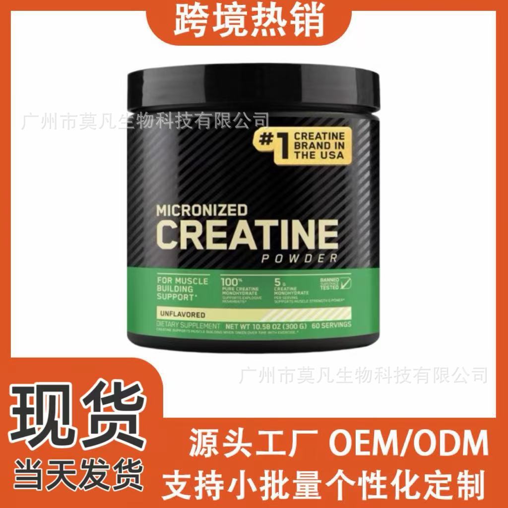 https://cbu01.alicdn.com/img/ibank/O1CN01Z4djJk25ghoersmSV_!!2219662927556-0-cib.jpg