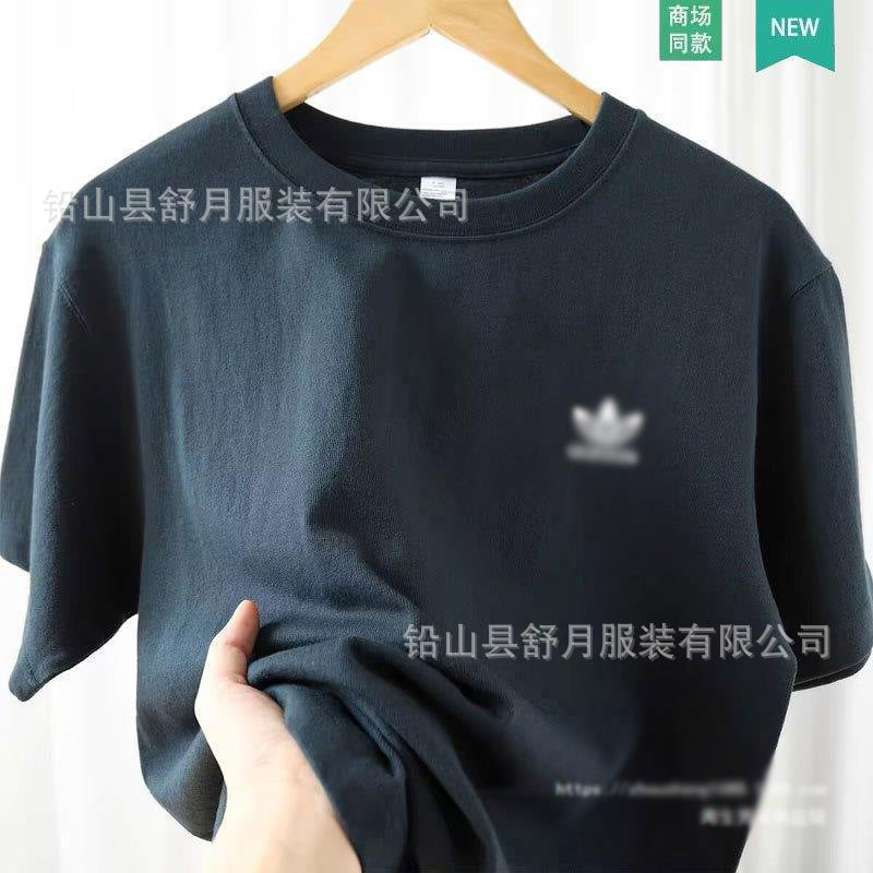 https://cbu01.alicdn.com/img/ibank/O1CN01zMy7G62FZ3MhnblWK_!!2219851228893-0-cib.jpg